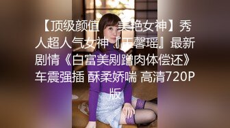 欧美白嫩丰满白虎小美女Sellapink合集【38V】 (9)