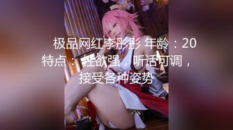 灯红酒绿，歌声相伴，佳人纷至沓来，选中极品19岁嫩妹，美乳翘臀赶紧干