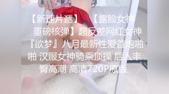  干劲利速高品质操美女，白裙小姐姐，黑丝大屁股特写交，全力出击猛操，搞得妹子受不了没射