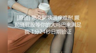 双马尾小女仆 反差可爱小母狗【娜美】萝莉女仆陪玩主动特殊服务，小骚货在大鸡巴爸爸的鸡巴下变成淫荡的骚母狗