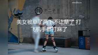 【新片速遞】 《稀缺资源✅BBC媚黑》推特猎奇圈福利视频重磅来袭第十一季【那些崇拜黑人讨好黑人喜欢被黑人大驴屌肏的国人反差妹】