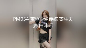 3000块约了个KTV公主✿黑丝足交，镜子前站立后入，特别骚，风骚气质高挑身材男人看了就想侵犯！