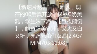 7-7专找老阿姨 一女侍二夫，外围女被干惨了，玩起叠罗汉