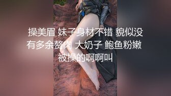 星空传媒 XKG030 性感女儿被爸爸操▌乐乐▌后入蜜尻激怼骚穴 好爽愿意做爸爸一辈子的肉便器