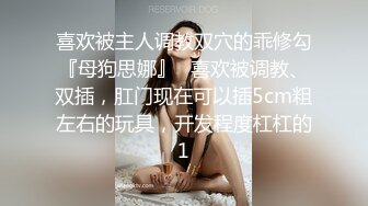 子宫上环期间感染了，医生不知道涂抹的什么药物，把子宫涂成了山竹的样子