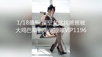 巨人族的新娘09