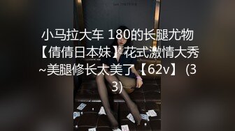 【养肾❤️按摩馆】强插制服诱惑女技师 包臀黑丝入侵嫩穴 肉棒速插瞬间淫水泛滥 滑腻拉丝