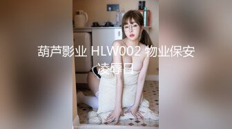 饥渴的女友非要挨操