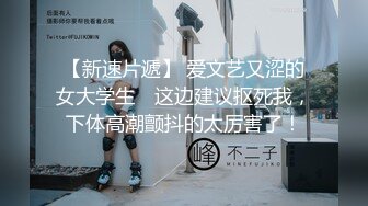 媳妇肥逼夹的我好舒服