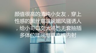 漂亮美女在家吃鸡啪啪日常 身材超级丰满 巨乳蜜臀 上位骑乘 被大肉棒无套内射 (1)