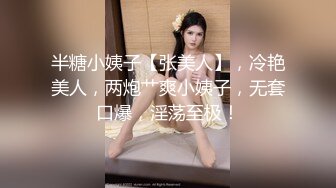 国产迷奸系列-美女KTV包厢被套路灌醉带到宾馆扒光各种玩弄无套内射中出