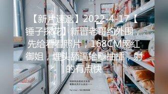 69吃鸡啪啪 被黑祖宗大肉棒猛怼 稀毛肥鲍鱼白浆直流 爽叫不停 颜射一脸