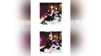 2023.12.21，【模特写真拍摄丶探花】，重金2000一小时，极品美乳模特，坚挺白嫩大白兔