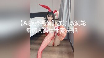 【新片速遞】 做爱做到一半广西女友打语音过来❤️男友：你在干嘛？打算跟你妈借点钱，顺便给我也买两套 女朋友：我在看淘宝啊 