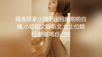 办公楼女厕全景偷拍连衣裙美女❤️干净肥美的嫩鲍鱼