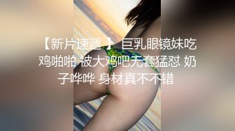 吊钟大奶子颜值很高的御姐少妇激情大秀直播，性感妩媚又风骚，自己揉捏大奶子逼里塞着跳蛋自慰骚穴浪叫呻吟