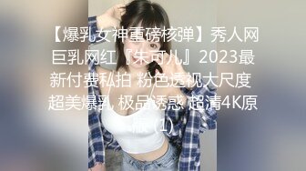 王婉悠 黑色制服 婀娜动人极致妩媚 高挑身姿 丰腴有致惹火身段十足动人呈现