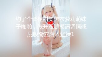 和老婆侧卧，让她主动撞我