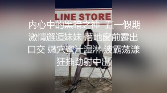 【神作再现】上海徐家汇美罗城，美女集中营(4)