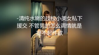 00后胖学妹无套内射