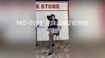 良家极品少妇，宝马女护肤品老板娘，骑脸大屌插嘴，穿着高跟鞋一顿操