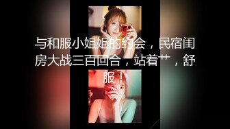 抖音女神魅惑私拍流出 大屌无套玩浪穴 圆润S美乳 完美露脸