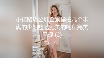 SSS级高颜值女神们合辑-『阿黎.暮暮.乐乐.小蜜』