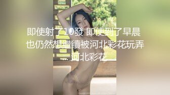 小树林里露出