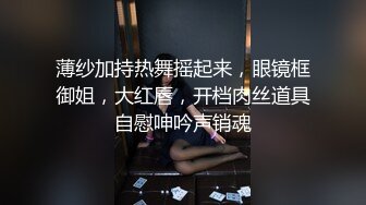 失足妇女偷偷拍摄高端会所小哥享受特级服务，全程露脸全套莞式正宗按摩，胸推毒龙口活69，保证你射不要错过