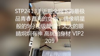 云盘高质露脸泄密！商学院高颜值清纯美女【丽莉】不雅露脸性爱自拍流出，温柔口交深喉啪啪高潮脸，很反差 (2)