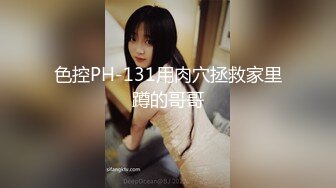 《顶级震撼超淫现场》多男女群P盛宴肏出新高度！网红极品身材反差女神JJSEX私拍完结，堪比岛国疯狂多人尺度惊人 (13)