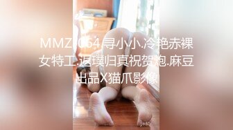 【反差婊子】清纯学生妹和男友啪啪自拍