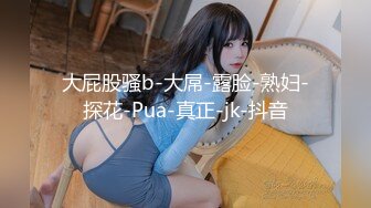 9527自拍系列