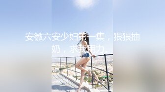 我最喜欢的日韩情侣自拍第58弹 极品反差婊，颜值如仙，会吃鸡，会淫叫，如此女友爽翻了 (2)