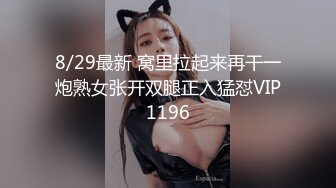 挂羊头卖猪肉的老中医SPA养生馆 小哥趁机挑逗她 摸屁股就呻吟