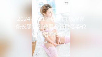 O站 极品白虎网红小姐姐NANA牛奶妈妈