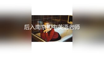  老哥约了个紧身裤苗条妹子啪啪 高难度站立69交多种姿势操