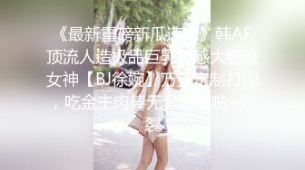 风骚姐妹花全程露脸大秀直播，颜值高奶子大，淫水多多，听狼友指挥抠弄骚穴道具抽插，呻吟可射表情好骚刺激