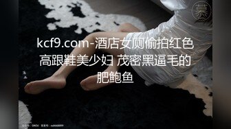 -摄影师嫌模特表情不够淫荡 亲自上马又添又捅 粉逼流精