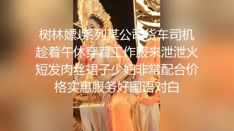 大奶人妻坐我身上求我操她