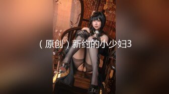 国产麻豆AV 蜜桃影像传媒 PMS001 性爱公寓 EP02 女王