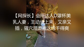 STP30430 【国产AV首发爱豆传媒】引领国产AV性爱新时尚ID5240《性感护士乳交取精》淫叫高潮 雯茜 VIP0600