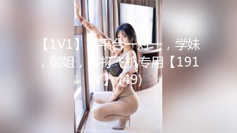 营口骚男操骚女2