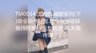 ⚡⚡声控极品身材一线天健身教练美女【Yun】抹油裸体教学视频⚡详细讲解健身各种动作⚡超清无水印原版~2