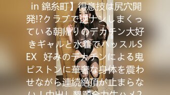 【海外探花月公子】大神教你如何在莫斯科嫖妓，32岁孕妇兼职，大白屁股，骚浪淫贱，激情爆操精彩