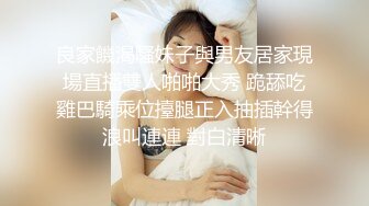 偷拍极品丝袜美女的鲍鱼 为了拍脸跟到了公交车站