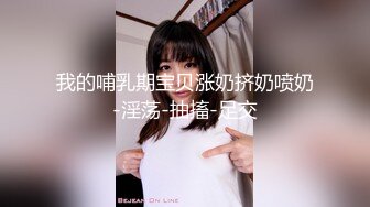 强烈推荐！！！颜值即正义！！高价稀缺，【超美meriol_chan】，03年生，难得的颜值、气质兼备