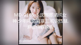 操逼就不要套，想怎么操，友友指挥，下期补上