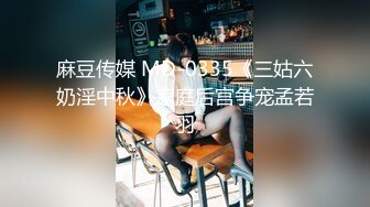 高端外围女神3K约的长腿黑丝极品小哥干完后觉得不值了要退1K