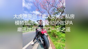 【AI换脸视频】刘亦菲 两女战一男[高清无码]